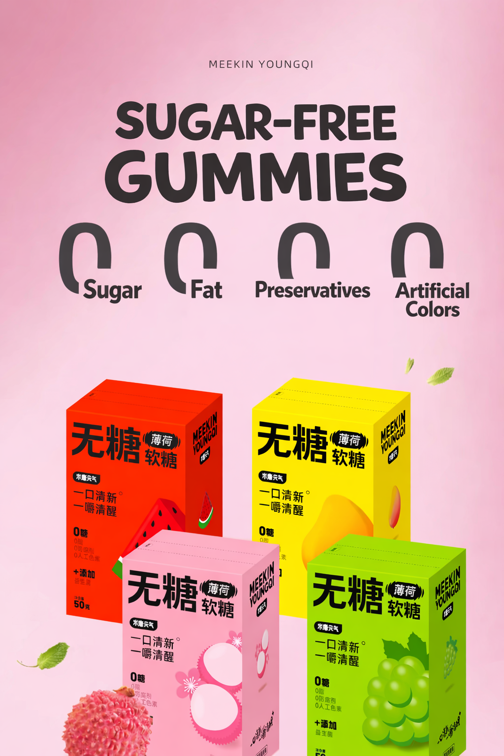 Sugar Free Fruit Chewy Mints