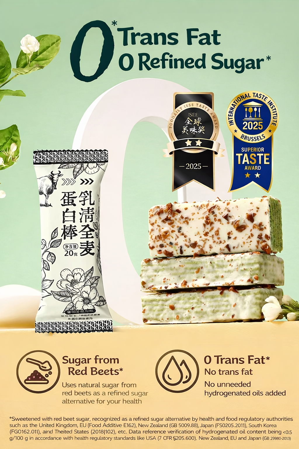 Wafer Protein Bars