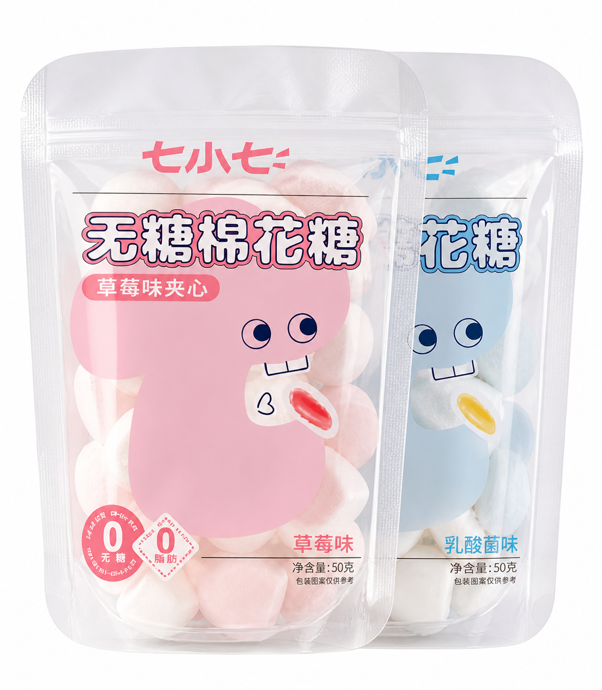 Sugar Free Filled Marshmallows