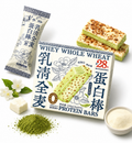 Wafer Protein Bars