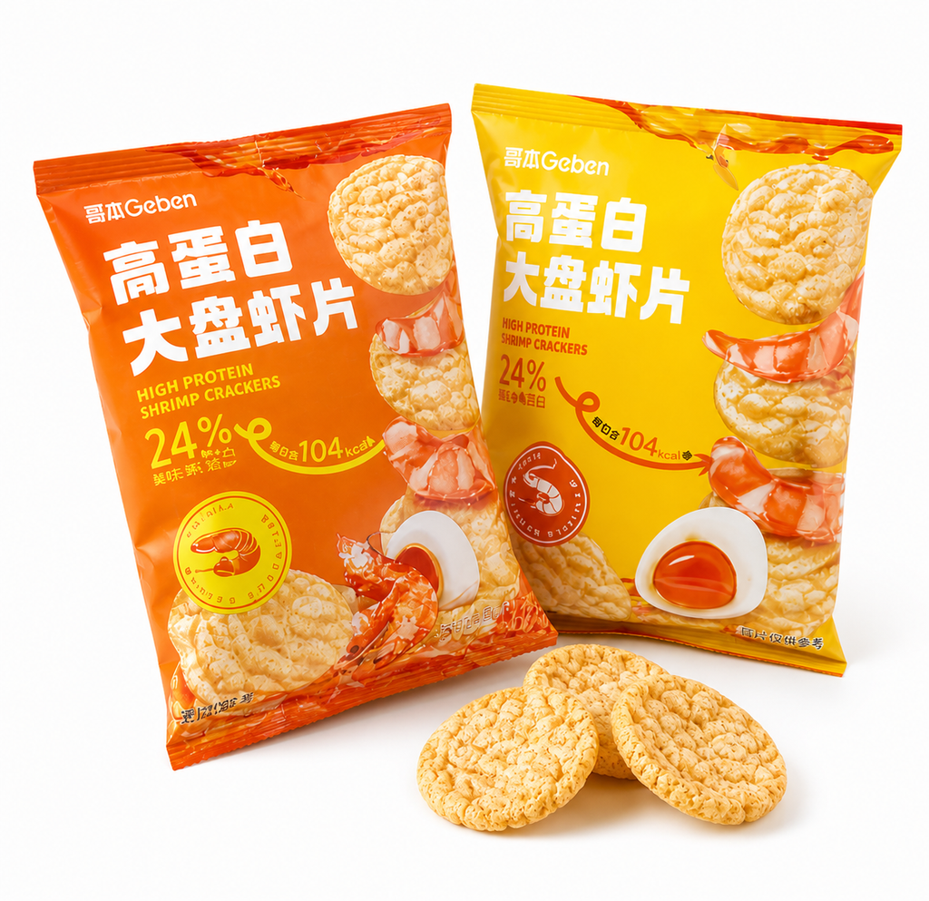 High Protein Baked Shrimp Chips